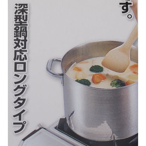 Pearl Metal ENJOY KITCHEN Long Bamboo Spatula, 33cm, C-4793