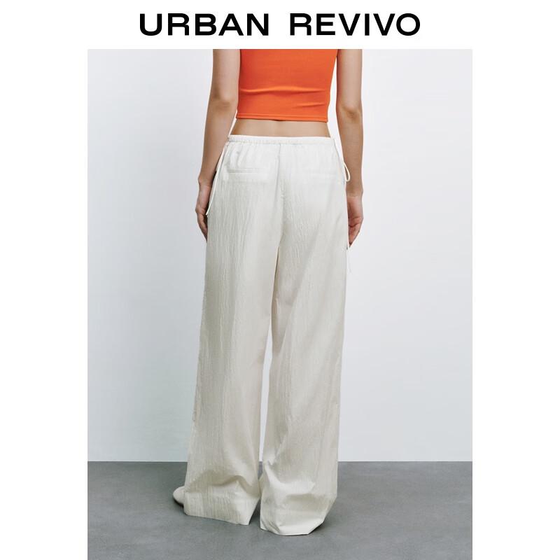 UR 2025 Autumn Women's Casual Wide-Leg Pants