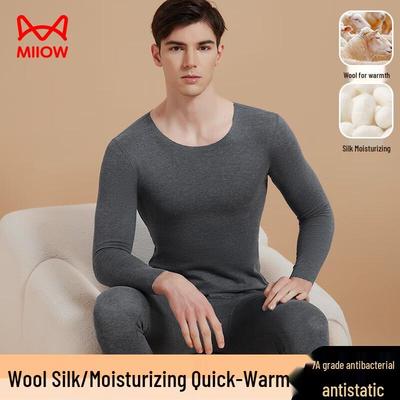 Maoren Unisex De Velvet Thermal Underwear Set with Wool and Silk