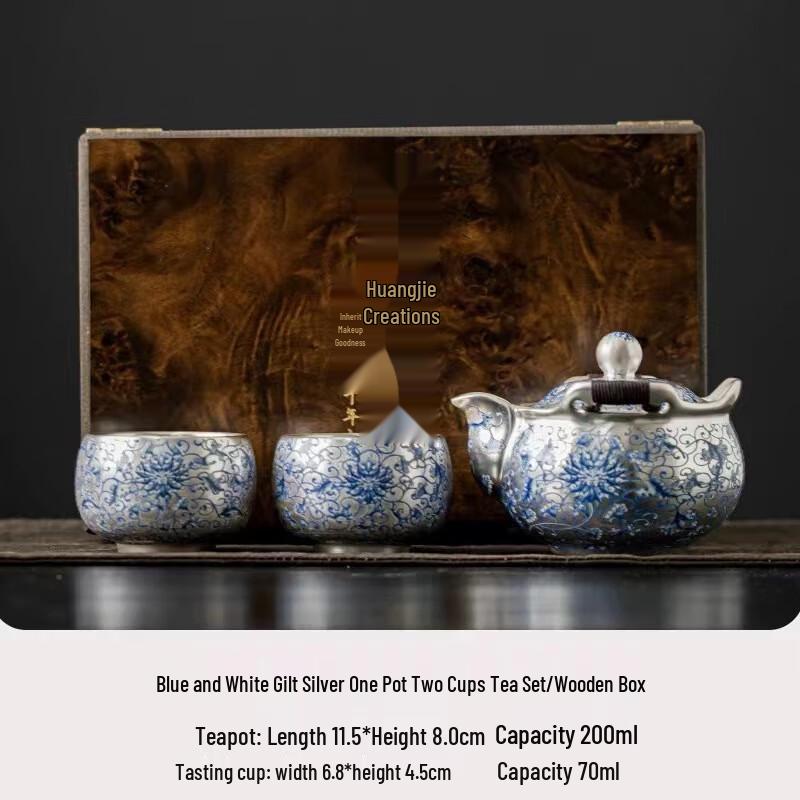 Zhou Hongjie Dunhuang Gilded Silver Tea Set