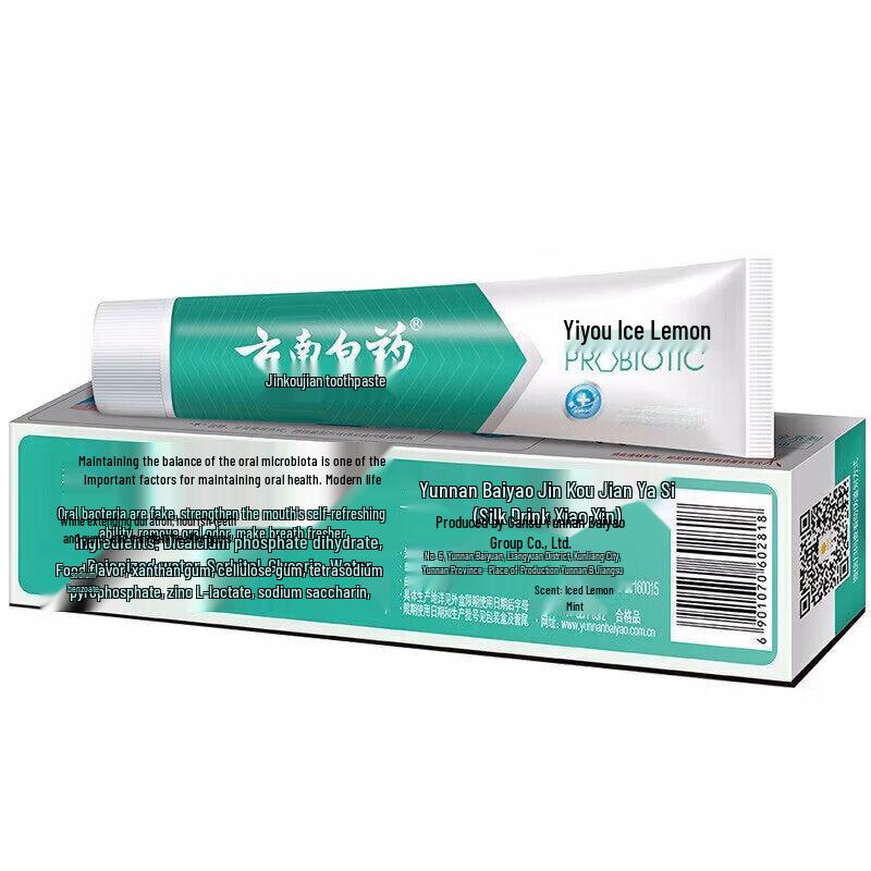 Yunnan Baiyao Jin Kou Jian Toothpaste