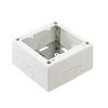 Deep Type 2-Gang Switch Box Milky White DZB272E