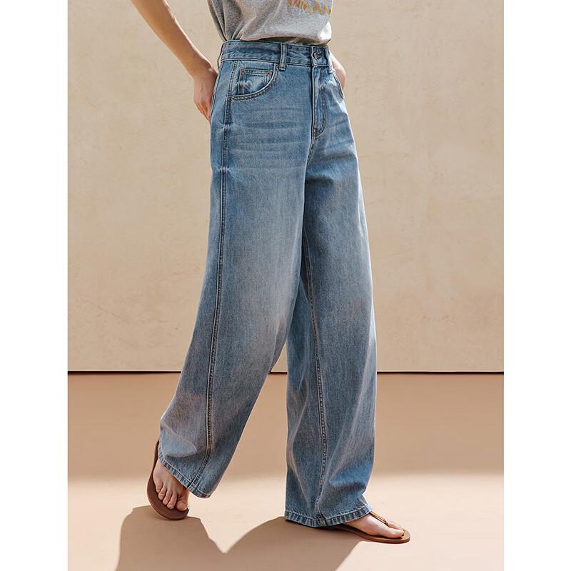 INMAN Women's Curved Wide-leg Denim Jeans