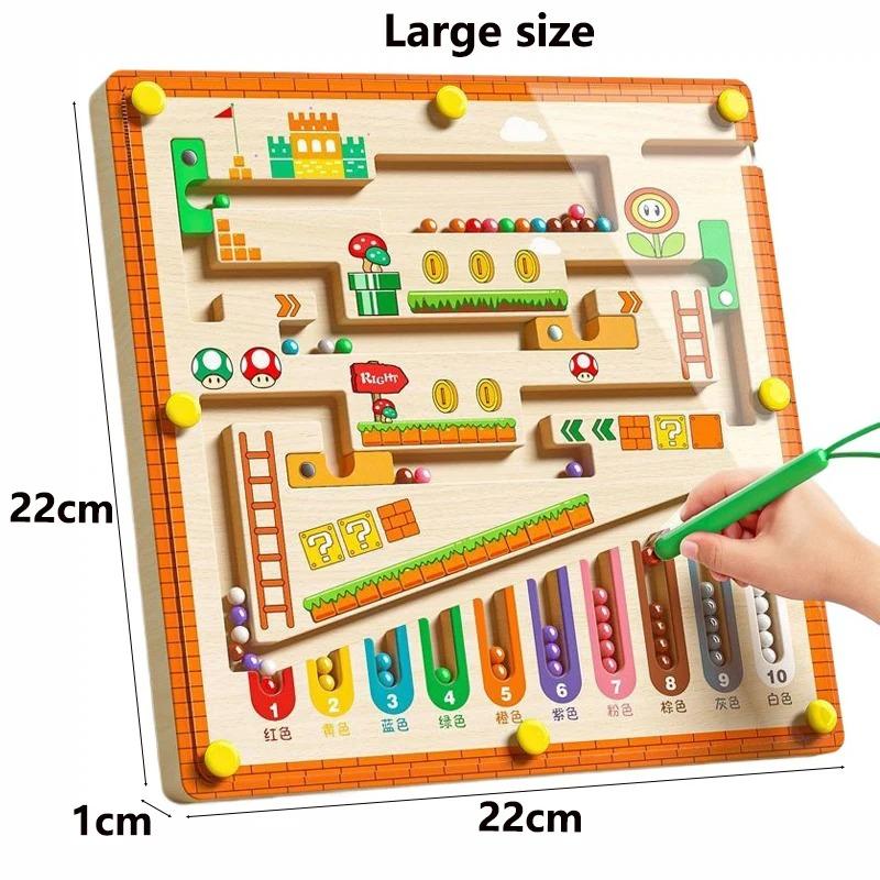 Children's Magnetic Maze Walking Ball Baby Concentration Training, Writing Logic Thinking 3 year Old Early Education Puzzle To