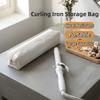 Dustproof Straightener Storage Pouch Heat Resistant Cosmetics Bag  Home Storage