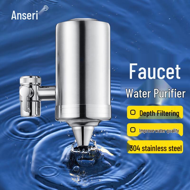 Ansell Stainless Steel Faucet Pre-Filter Water Purifier