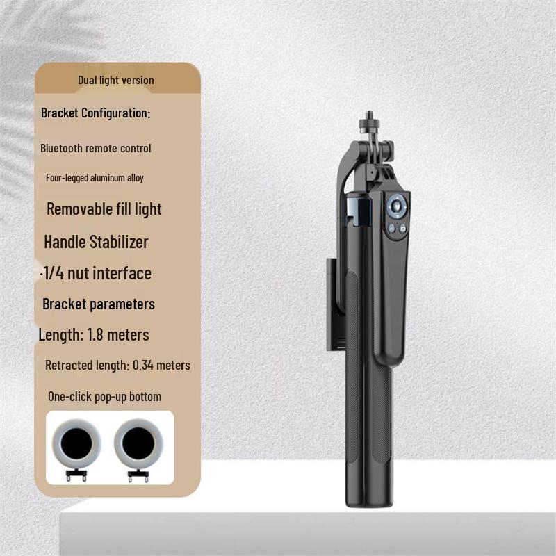 H29 Multifunctional Selfie Stick & 1.8m Aluminum Floor Stand with Anti-Shake Mobile Holder