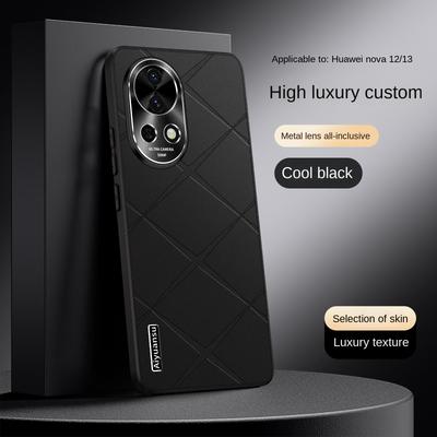 Dla Huawei Nova 13 13 Pro etui na telefon ze skóry wegańskiej premium z metalową osłoną obiektywu, odporne na upadki i odciski palców