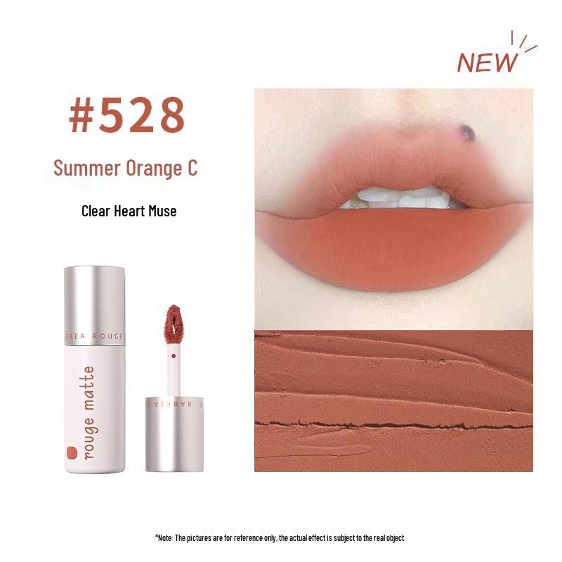 

Babella Velvet Matte Lip Mud Gloss 502 - New Autumn/Winter Student Style Collection