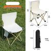 Portable Oxford Cloth Outdoor Folding Chair