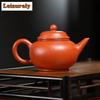 240ML Classic Yixing Purple Clay Teapots Handmade Pot Raw Ore Dahongpao Mud Tea Brewing Kettle Chinese Zisha Teaset for Tea Gift
