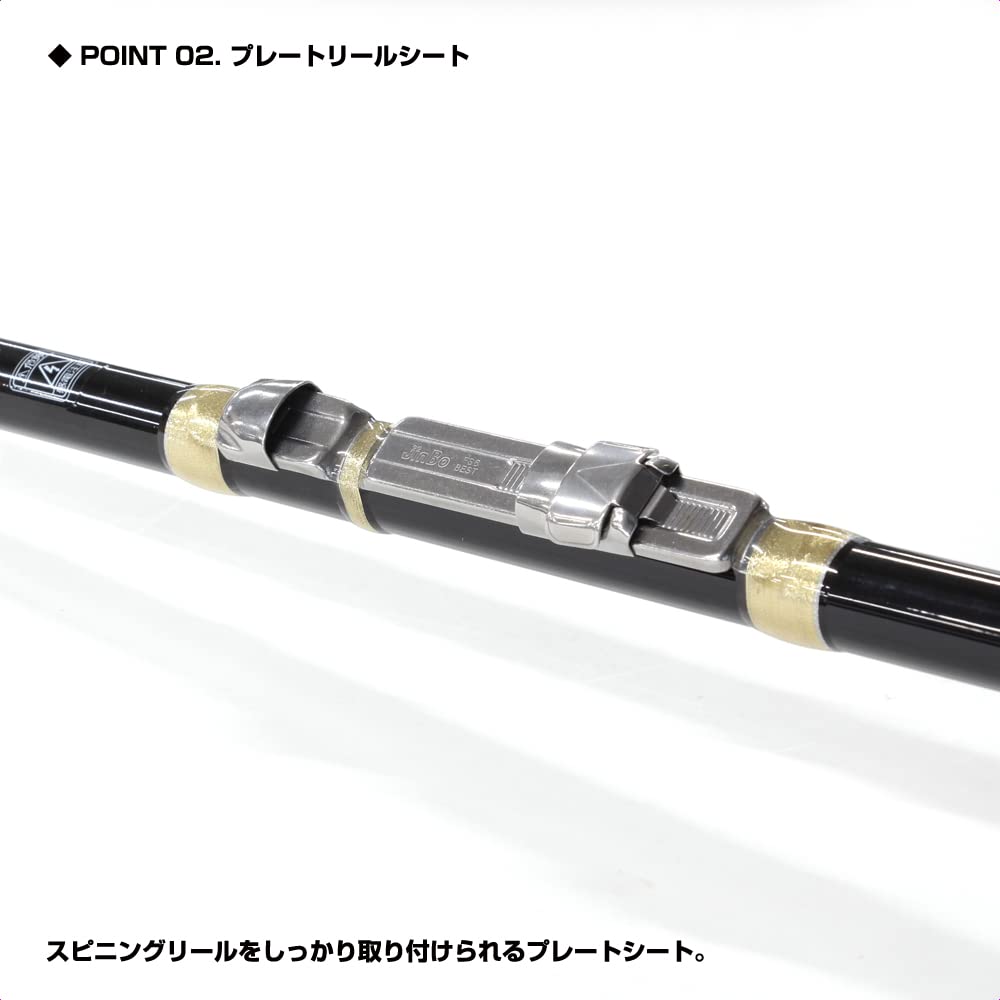 OGK Great Breakwater Sabiki 360