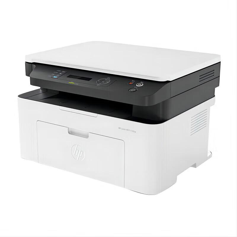 HP Laser MFP 1188w Wireless Multifunction Printer CN plug (adapter included)