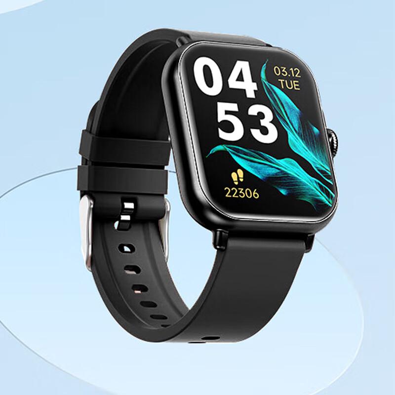 Newmine EX80 Multifunction Smart Watch (CN version)