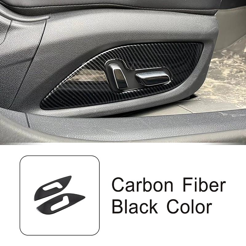 Car Styling Seat Adjustment Panel Decoration Cover Trim For BYD Qin PLUS  Carbon Fiber Color Interior Accessories 2 pieces