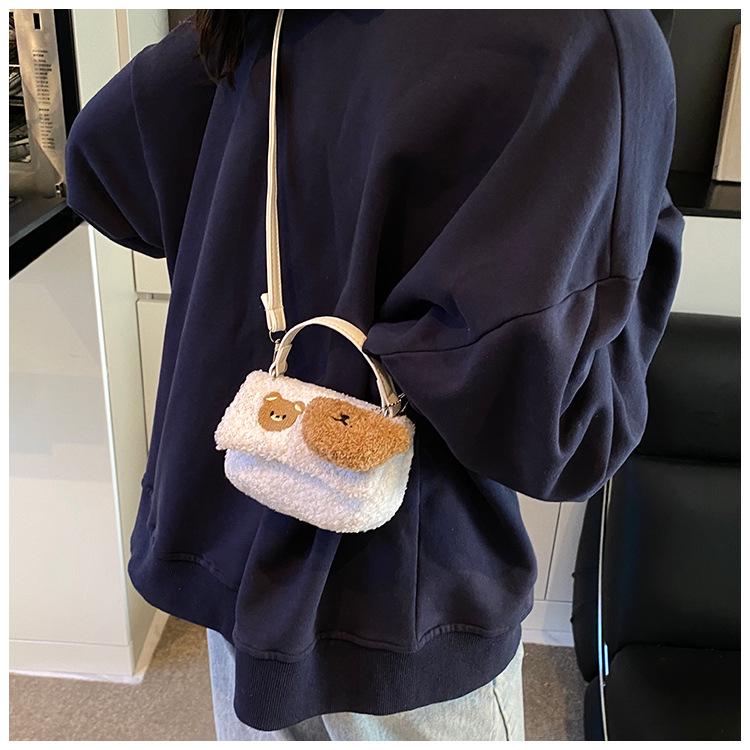 Dames Retro Plysj Crossbody Tote 2025 - Trendy Liten Håndveske for Jobb og Hverdagsklær