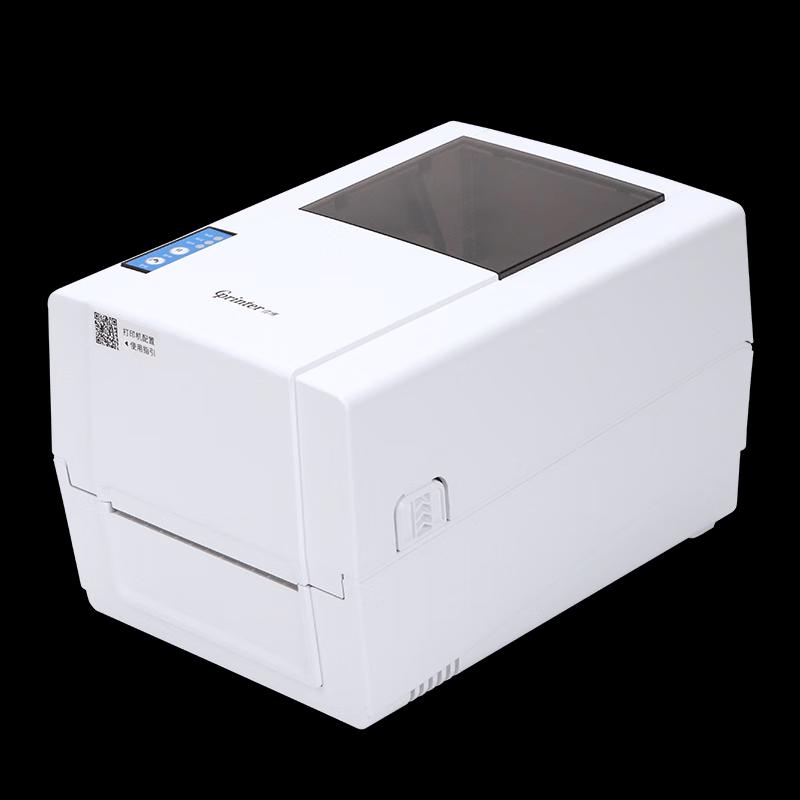 Gprinter GP-1924T Thermal Transfer Label Printer CN plug (adapter included)