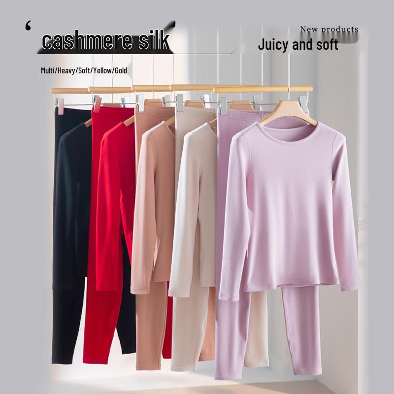 Pierre Cardin Women's Cloud Wool Edged Thermal Underwear Collection