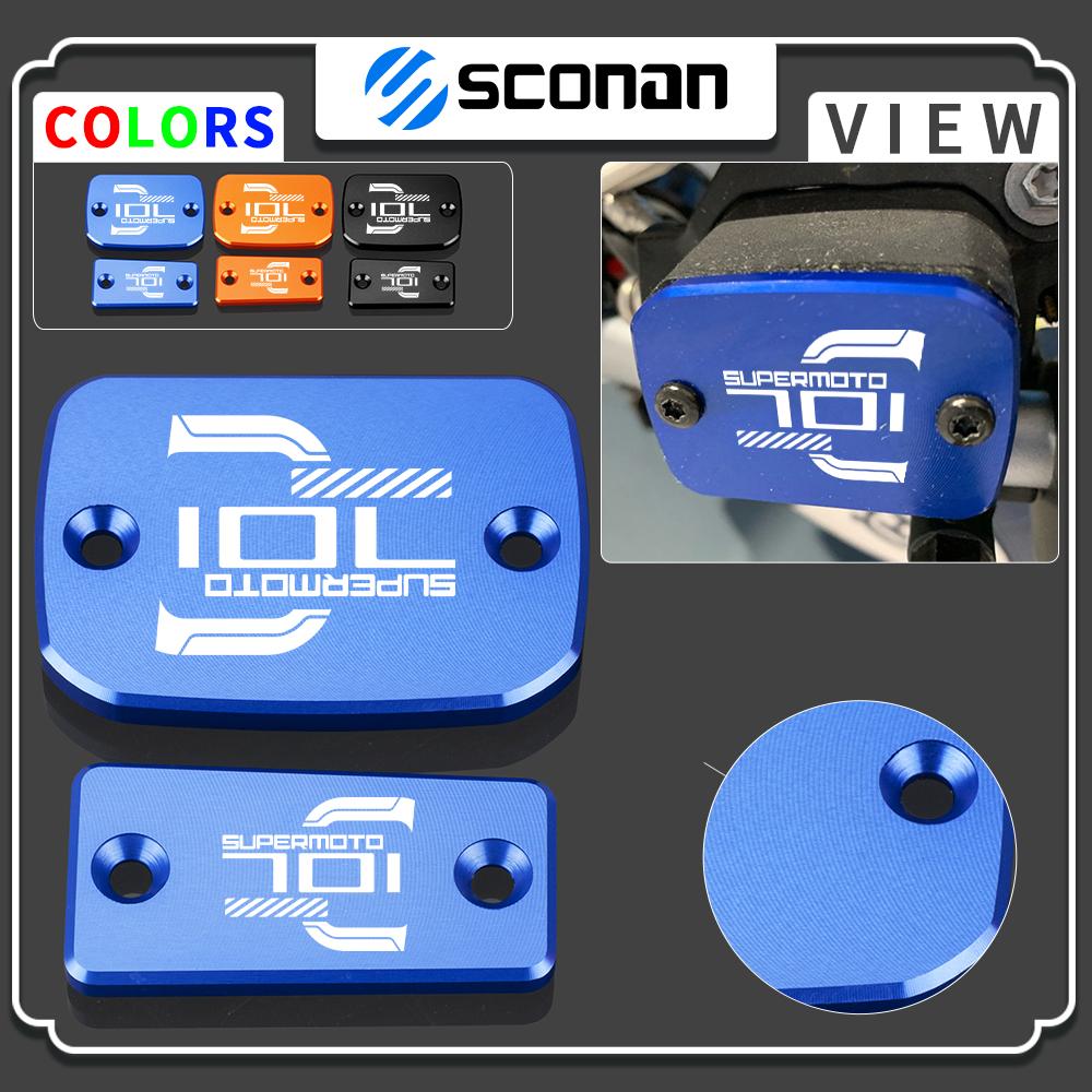 

Аксессуары для мотоциклов, крышка масляной жидкости с ЧПУ для Husqvarna 701 supermoto 2016-2022, бачок цилиндра тормозного сцепления