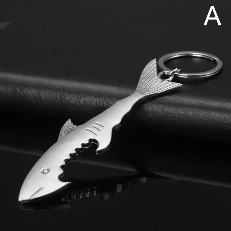 2021 New Metal Beer Keychain Bottle Opener Shark/Guitar Style Kitchen Accessories Wedding Party Favor Gifts