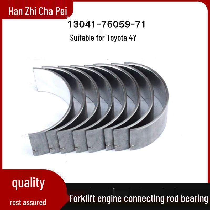 

Toyota 4Y Forklift Engine Connecting Rod Bearing Set, 8 pcs, Part No. 13041-76059-71