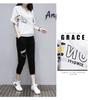 Summer 2024 Korean Style Plus Size Women's Sportswear Set - Short Sleeve Top & Seven-Point Pants