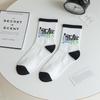 5 Pairs of Men's Autumn Cotton Deodorizing Sweat Absorption Teenagers New Style All Match Tube Socks