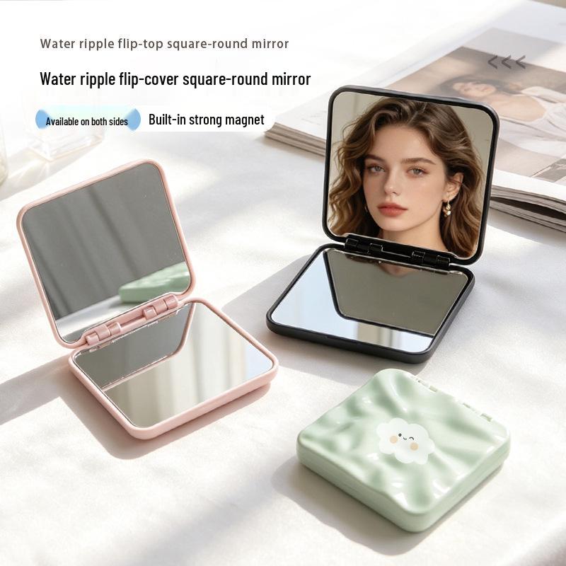 

French Retro Water Wave Pocket Mirror - Double-Sided, Portable, Handheld, Creative Square Design 7*7 cm Magnetic Flip Mirror светло-зеленый
