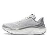 Чоловічі кросівки Fresh Foam X Kaiha Road Light Aluminium Grey Steel Silver-Metallic MKAIRLG1
