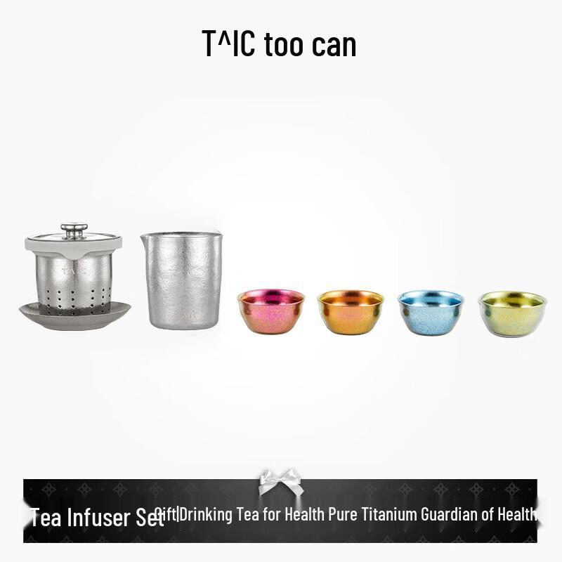 TAIC Pure Titanium Kung Fu Tea Set