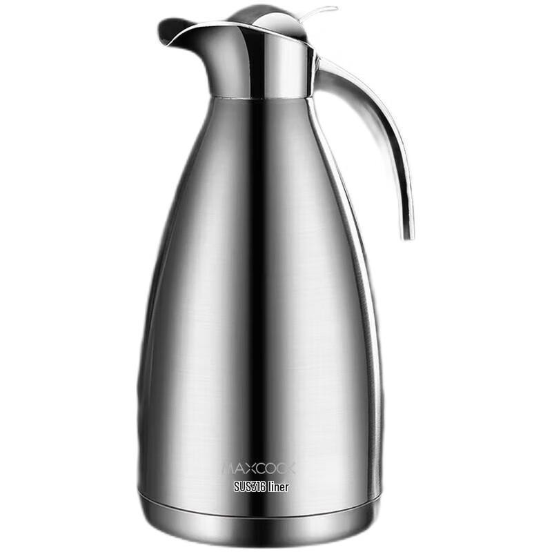 AMPEREX Stainless Steel Vacuum Thermos Flask