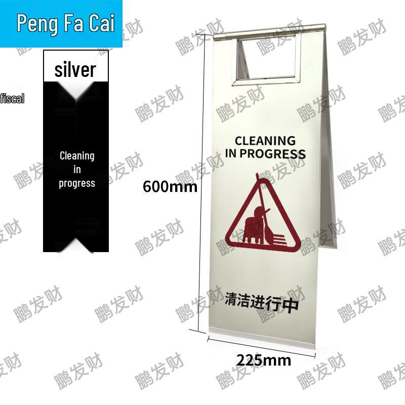 Stainless Steel A-Frame Warning & Parking Sign