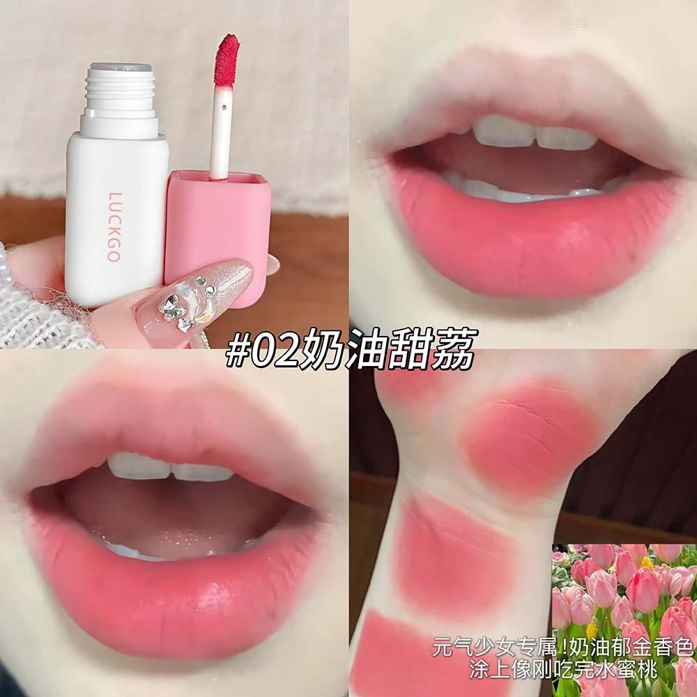 Luckgo Candy Story Lip Mud Smooth Matte Low Saturation Brightening Daily Lipstick
