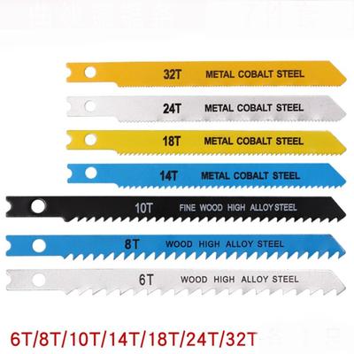 Steel Metal Cutting Mental Cobalt Steel Saw Blades Jig Saw Blade Wood Assorted Blade Jigsaw Blades