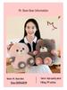 Large Plush Bean Bear Toy