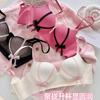 Underwear Girl Small Breasts Gather French Peach Cup Bow Polka Dot Lift Adjustment Close Breast Bra Cover