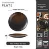 Retro Japanese Ceramic Plate: Creative Black Glaze Dish for Home and Restaurant