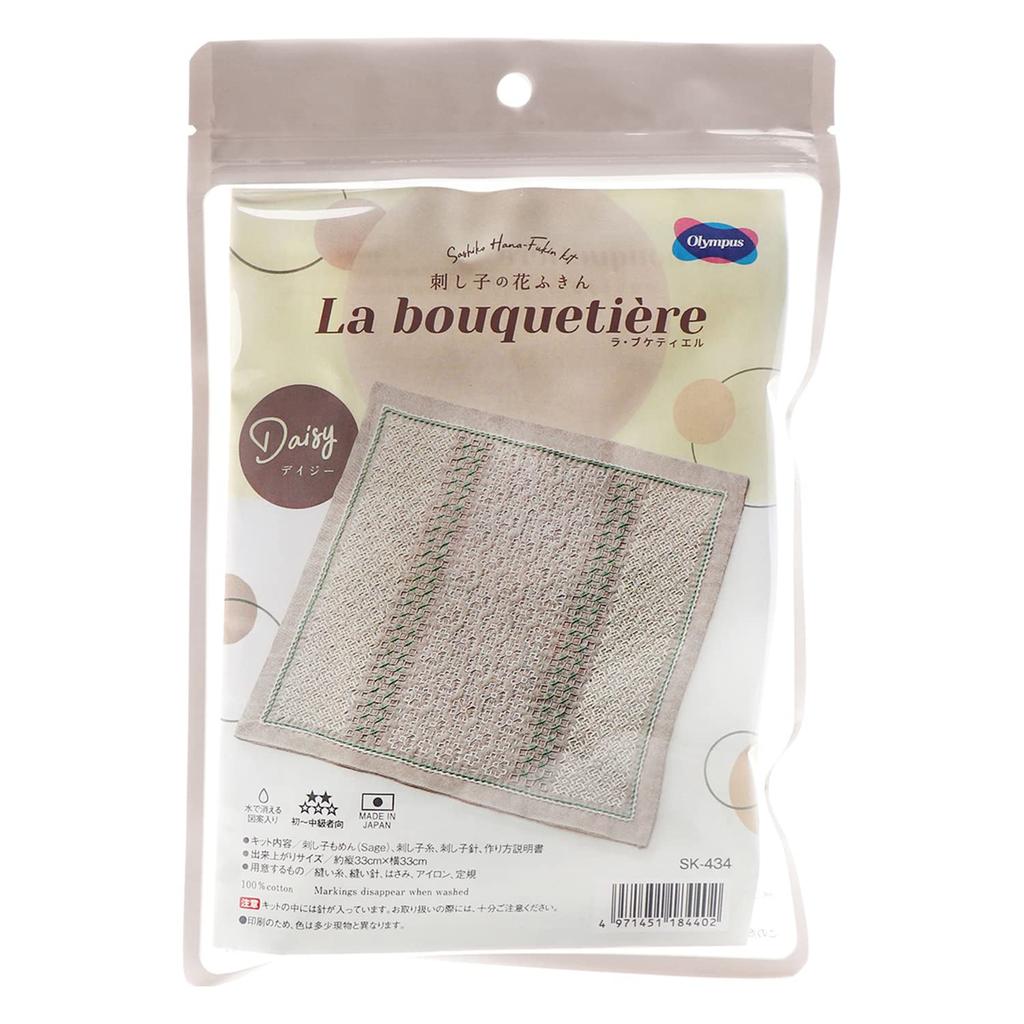 OLYMPUS Thread Sashiko Sashiko Flower Dishcloth Kit Daisy Kit "La Bouquetiere" SK-434