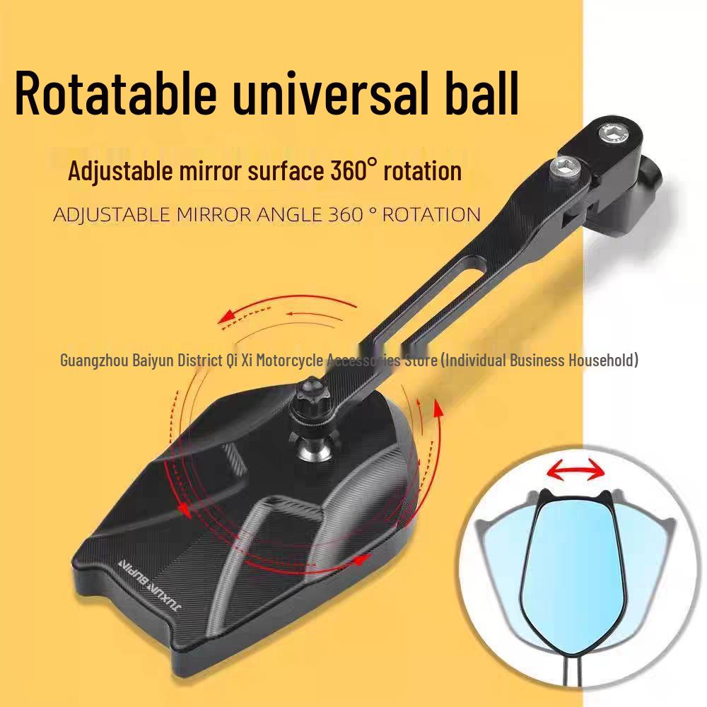 Carbon Fiber Rearview Mirror for Xiaoniu NXT & Jike AE5 Electric Vehicles