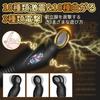 Hisecret Anal Anal Micro Electric Anal Squirting Vibrator Types of Micro Electric Stimulation 10 Types of Bending 10 Types of Anal Vibration Remote
