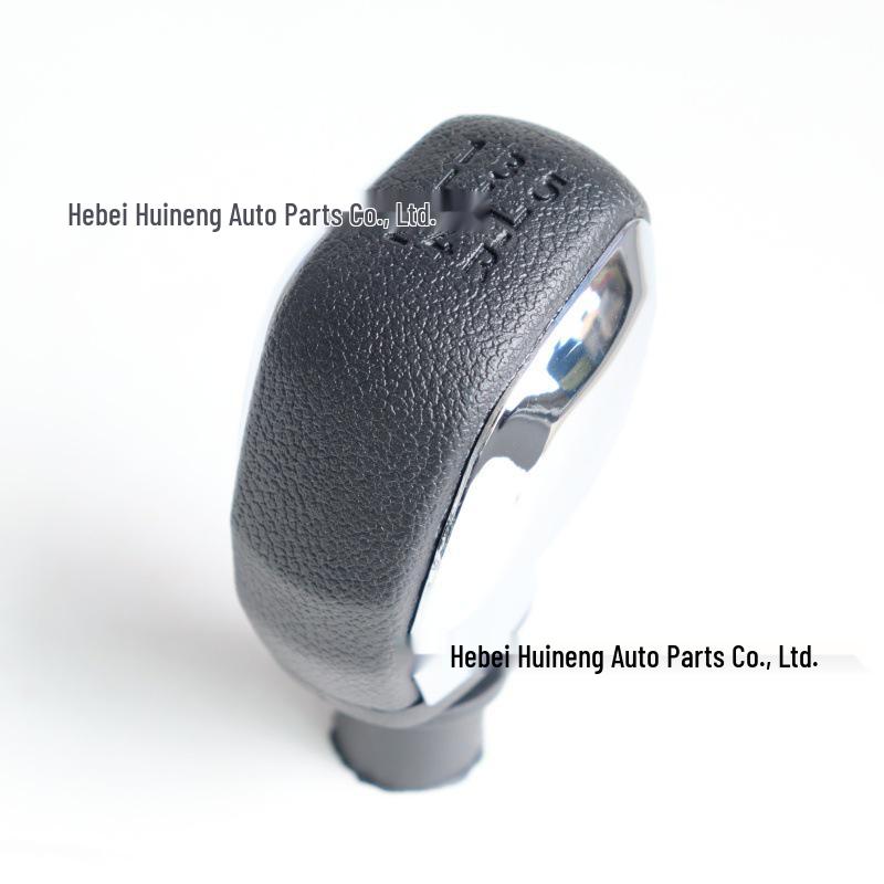 Peugeot 208/301/308 & Citroen Sega Elysee Gear Shift Knob