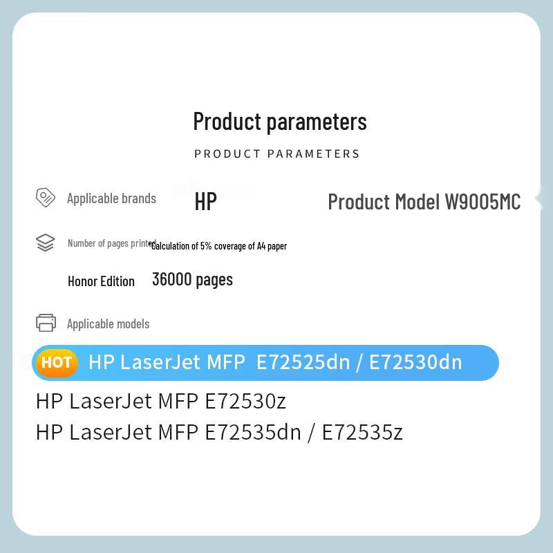 Compatible HP W9005MC Black Toner Cartridge
