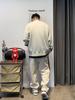 Cardigan en maille tendance coupe ample pour homme - Style Hong Kong High Street Printemps