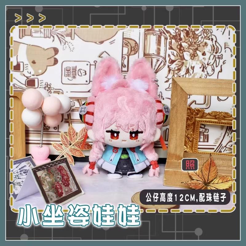 10cm Zenless Zone Zero Plüschfigur Ellen Joe Belle Asaba Yuma Hoshimi Miyabi ZZZ Plüschfigur Wise Zhu Yuan Puppen Tasche Anhänger Schlüsselanhänger Geschenk