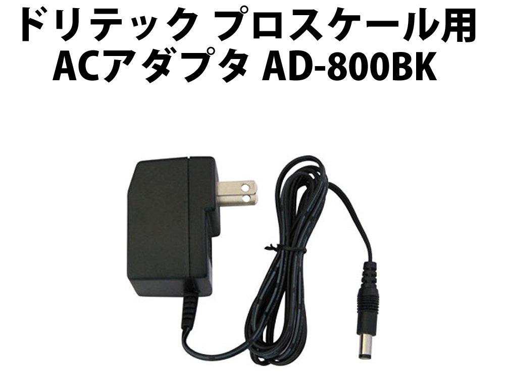 Dretec Pro Scale AC Adapter AD-800BK