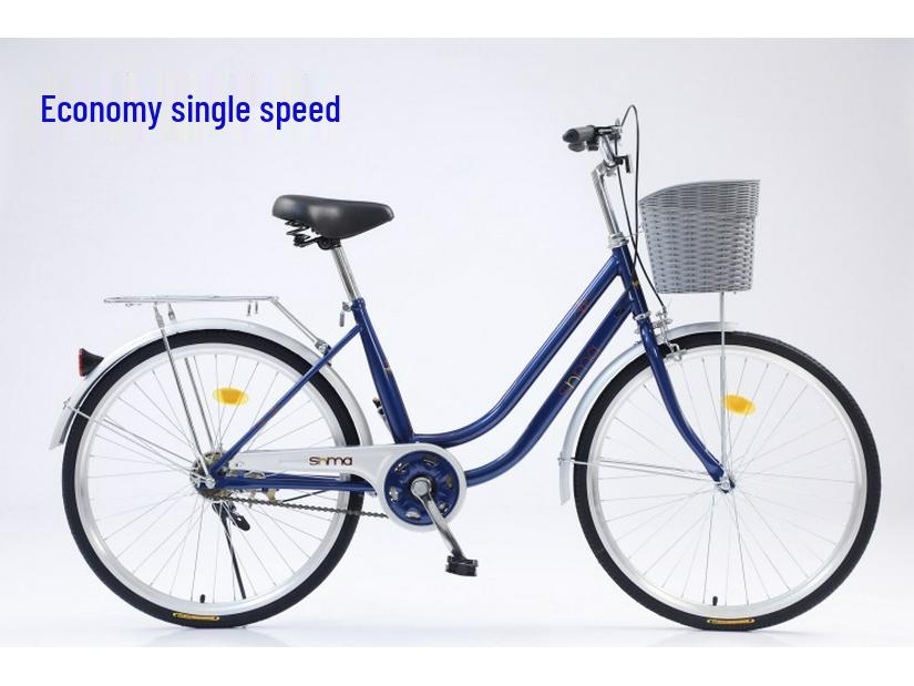 Sanhe Horse 24/26-inch Unisex Commuting & Shopping Bike with Variable Speed and Lightweight Design