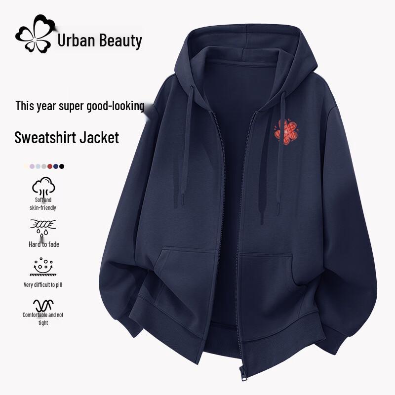 Women's Korean Style Loose Cardigan Hoodie