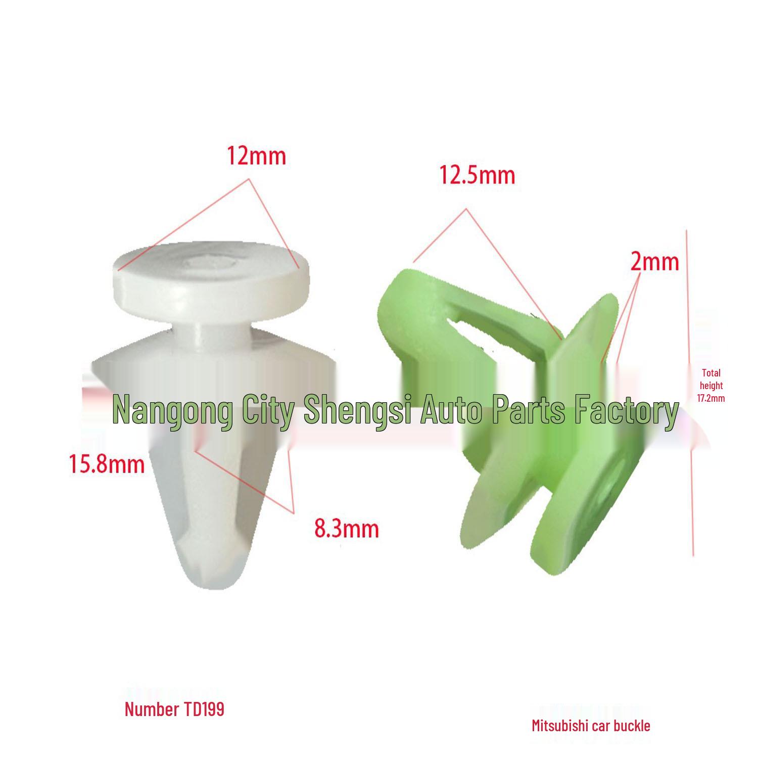 

Mitsubishi Cheetah Black Car Door Panel Fixing Clip - Model: MB696120 10000 units