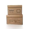 Haogongbang Large Kraft Paper Archive Box