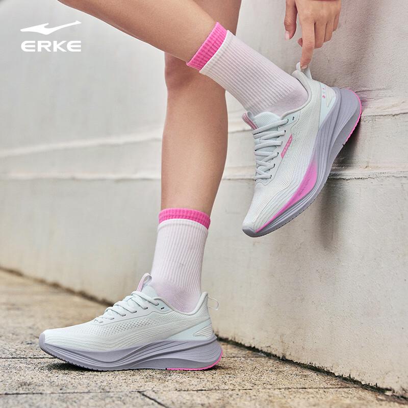 ERKE Jingzhe 4 Soft-Elastic Running Shoes